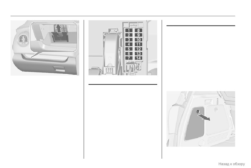 background imagepx;
